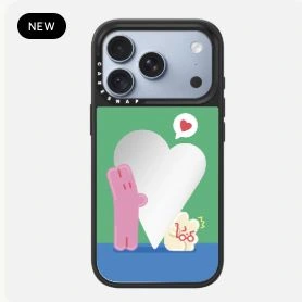A Heart Between Us design