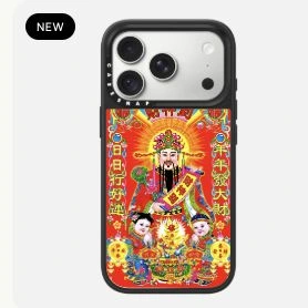 God of Wealth design